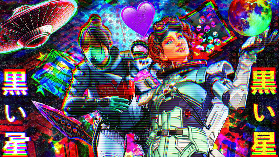 MONTAGE